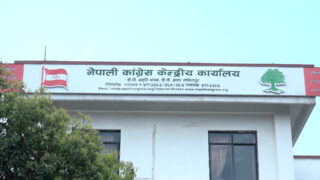 नेपाली कांग्रेस अनुशासन समितिको निर्णय : रामेछाप सभापति पूर्णबहादुर तामाङ निलम्बित