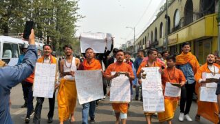 उच्च शिक्षामा लगानी वृद्धि माग गर्दै ‘भिक्षाम् देही’ अभियान
