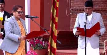 नवनियुक्त उपाध्यक्ष भण्डारीले लिइन् शपथ