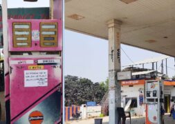सीमामा कडाइ: नेपाली नम्बर प्लेटका सवारीलाई भारतमा इन्धनमा रोक