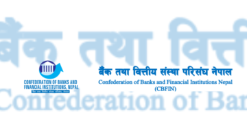 बजेटले अर्थतन्त्र पुनरुत्थानको आधार तयार गरेको सिबिफिनको निष्कर्ष