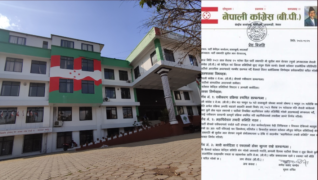 कांग्रेस बीपीले तोड्यो कांग्रेसमा समाहित हुने सहमति