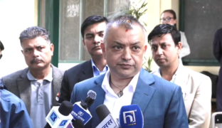 खल्तीबाट निकालिएको नामलाई प्रधान्यायाधीश बनाउने जालझेल भइरहेको काँग्रेसको आरोप