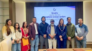 गोल्याण ग्रुपद्धारा जेनजी सहिदका सन्तानलाई शैक्षिकवृत्ति र अभिभावकलाई बीमा प्रदान