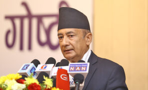 पूर्वमन्त्री कार्कीसहित १४ जनाविरुद्ध मुद्दा, ३ अर्ब ६५ करोड बिगो दाबी