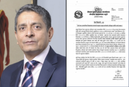 नेपाल इन्भेष्टमेन्ट मेगा बैंकका सीईओ ज्योति पाण्डे पक्राउ