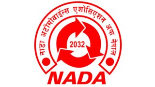 नाडा र उद्योगमन्त्रीबिच एमआरपीसहितको स्टिकर टाँस्ने सम्बन्धमा छलफल
