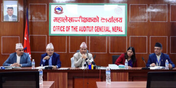 सार्वजनिक उत्तरदायित्व बढाउन महालेखाले दिएको सुझावहरु