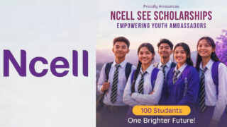 एनसेल फाउन्डेसनद्वारा १०० जना एसईई उत्तीर्ण विद्यार्थीलाई ‘एनसेल एसईई छात्रवृत्ति’ घोषणा