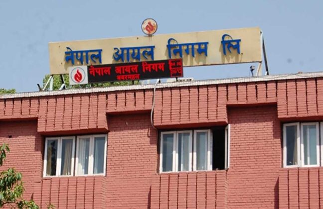 आयल निगममा ओभरटाइम भत्तामा मात्रै वार्षिक १३ करोड खर्च, कटौती गर्ने सरकारको तयारी