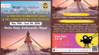 एनसेलको सहकार्यमा हिमालयन लिटरेचर फेस्टिभल : विश्वका दिग्गज साहित्यकार नेपाल आउने