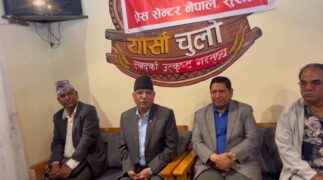बालेन शाहको नियत राम्रो देखिँदैन: प्रचण्ड