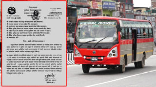 सार्वजनिक यातायातको नयाँ दर्ता रोक्न सातै प्रदेशलाई परिपत्र