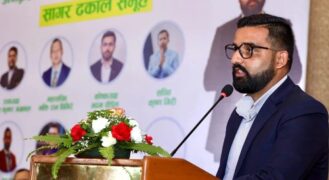 पूँजीबजारको सुधार गर्न सकेमा अर्थतन्त्रले महत्वपूर्ण लाभ लिन सक्छ
