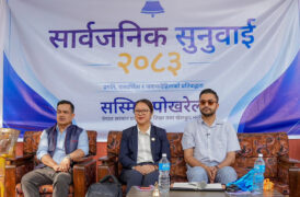 सरकारका प्रवक्ता भन्छन्– नागरिकको कुरा सुनेर मात्र सरकार अघि बढ्छ