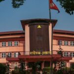 राष्ट्र बैंकको कारबाहीमा पर्ने सीईओ र सञ्चालक अयोग्य हुने सर्वोच्चको व्याख्या, बैंकिङ क्षेत्र तरंगित