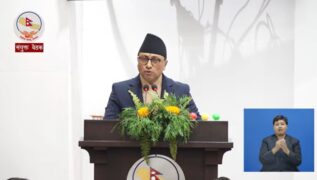 पूर्वाधार मन्त्रालयलाई खर्ब २ खर्ब ८६ अर्ब बजेट