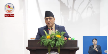 आगामी आर्थिक वर्षका लागि २१ खर्ब २४ अर्बको बजेट विनियोजन