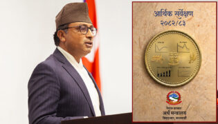 नेपालीको प्रति व्यक्ति आय १५३५ पुग्ने अनुमान