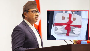 यस्तो छ आगामी आर्थिक वर्षको बजेट (पूर्णपाठ)