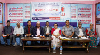 खानेपानीमा लाग्दै आएको २५ प्रतिशत आयकर हटाउन माग