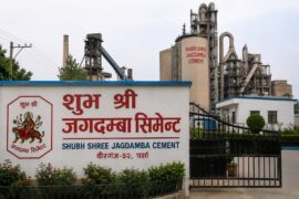 शुभश्री जगदम्बा सिमेन्टको वित्तीय अवस्थामा उल्लेख्य सुधार, आम्दानी दोब्बर नजिक