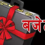 ९७ प्रतिशत गाउँपालिकाले ल्याए असार १० भित्र बजेट