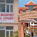 डोटीको बडीकेदार गाउँपालिकामा राजस्व हिनामिना, अध्यक्षसहित ८ जनाविरुद्ध मुद्दा दायर