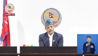 अमर्यादित गतिविधि गर्ने सांसदमाथि कारबाहीको तयारी, समिति गठन