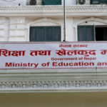 ८ विश्वविद्यालयका उपकुलपतिको सर्टलिस्ट सार्वजनिक