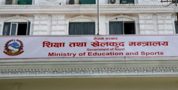 अध्ययन भिसा सिफारिस प्रकरणमा कर्मचारीको भूमिका छानबिन गर्न समिति गठन