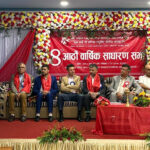 एन आई सी एशिया लघुवित्तको आठौँ साधारण सभा सम्पन्न, लक्ष्मण चालिसे अध्यक्षमा चयन