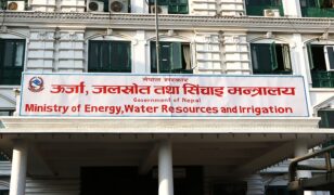 ३८ आयोजनाको लाइसेन्स खारेज गर्न र १७६ आयोजनासँग पीपीए गर्न सिफारिस
