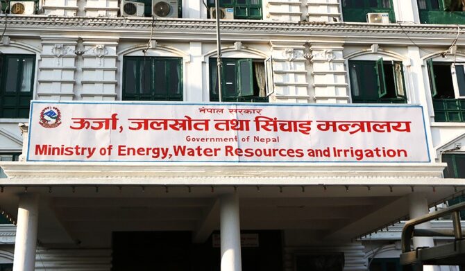 ३८ आयोजनाको लाइसेन्स खारेज गर्न र १७६ आयोजनासँग पीपीए गर्न सिफारिस