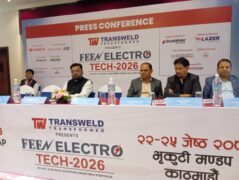 ‘फिन इलेक्ट्रो-टेक २०२६’ जेठ २२ देखि भृकुटीमण्डपमा