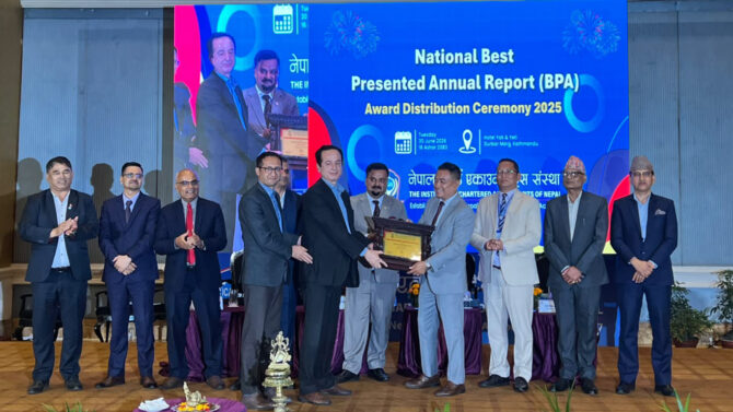 कामना सेवा विकास बैंकलाई लगातार बिपिए गोल्ड अवार्ड
