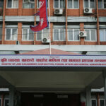 सम्पर्कविहीन कर्मचारीको खोजीमा सरकार, तीन दिनमा हाजिरी अद्यावधिक नगराए कारवाही हुने