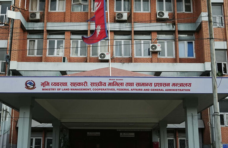 सम्पर्कविहीन कर्मचारीको खोजीमा सरकार, तीन दिनमा हाजिरी अद्यावधिक नगराए कारवाही हुने