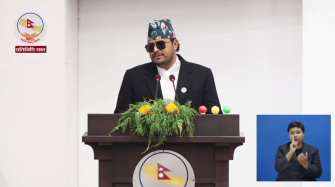 ज्ञानेन्द्र शाहीको प्रश्न- नेपालले मिचेको भनिएको भूमि फिर्ता दिनुपर्ने अवस्था आए कुन भूमि दिने?