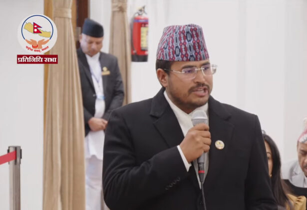 करका दर चुहावट राज्यविरुद्धको अपराध हो, संसदीय छानबिन समिति बनाउनु पर्छ : ज्ञानेन्द्र शाही