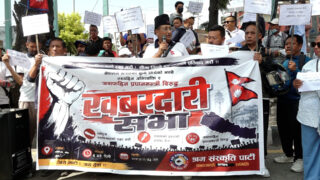 माइतीघरबाट श्रम संस्कृति पार्टीले भन्यो: ‘प्रधानमन्त्रीको अभिव्यक्तिपछि सरकार झन् नाङ्गियो’ 