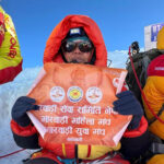 ‘सानैमा डायरीमा लेखेको सगरमाथा चढ्ने सपना जब ४५ दिनको संघर्षमा पूरा भयो’