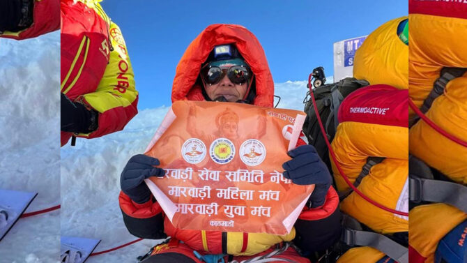 ‘सानैमा डायरीमा लेखेको सगरमाथा चढ्ने सपना जब ४५ दिनको संघर्षमा पूरा भयो’