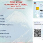 यसरी अनलाइनबाटै डाउनलोड गर्नुहोस् क्यूआर कोडसहितको राष्ट्रिय परिचयपत्र