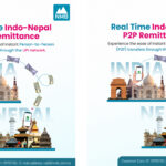 एनएमबि बैंकद्वारा नेपाल–भारत पैसा पठाउने नयाँ (क्रस–बर्डर P2P) सेवाको सुरुवात