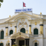 बैंक तथा वित्तीय संस्थाका सीईओको तलब सुविधामा नयाँ मापदण्ड