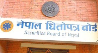 धितोपत्र बोर्डको अध्यक्ष पदमा डा. गोपाल प्रसाद भट्ट नियुक्त