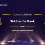 सिद्धार्थ बैंक इन्फोसिस फिन्याकल इनोभेसन अवार्ड्स २०२६मा Gold अवार्डबाट सम्मानित