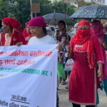 विस्थापित सुकुम्वासी परिवार आन्दोलनमा, होल्डिङ सेन्टर ‘कारागार’ जस्तै भएको गुनासो