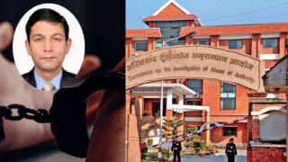 राहदानी विभागका महानिर्देशक अर्याल अख्तियारको नियन्त्रणमा